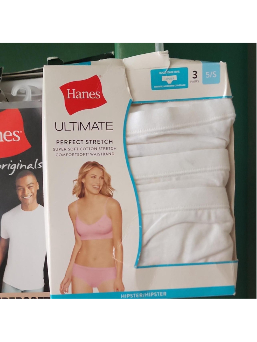 Hanes white hipster underwear, Size S #lingerie #intimates